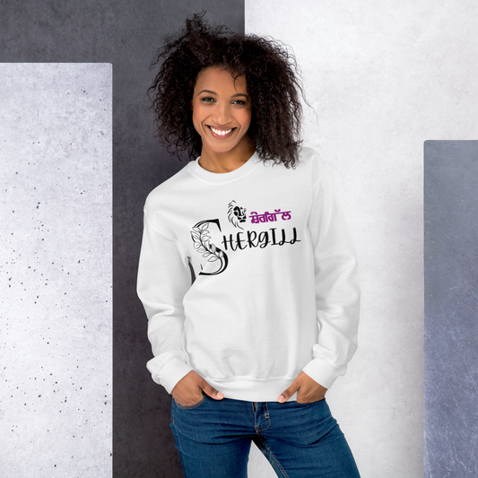 Shergill (Unisex Sweatshirt)